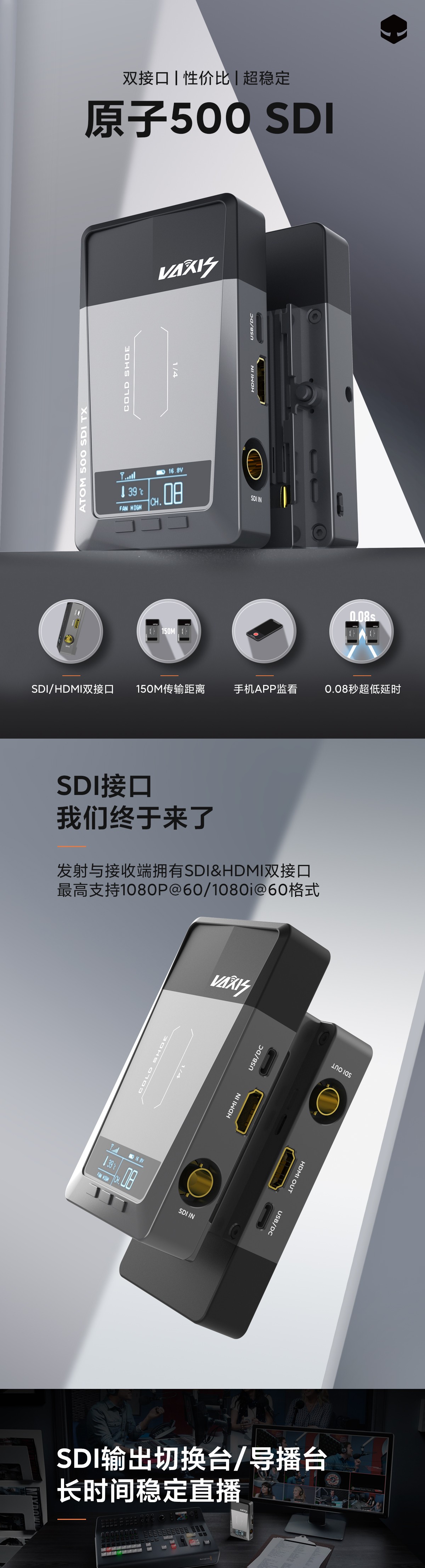 jinnianhui67