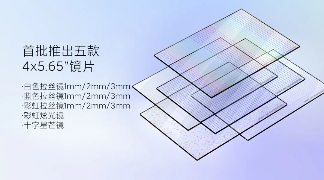 jinnianhui67