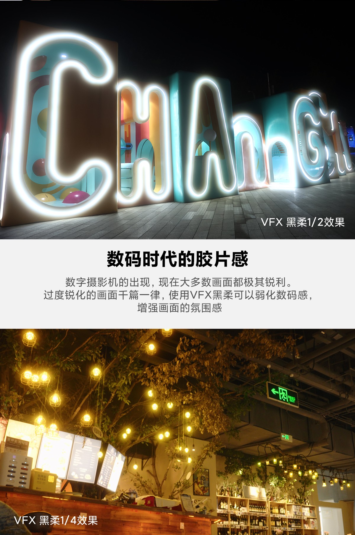 jinnianhui67