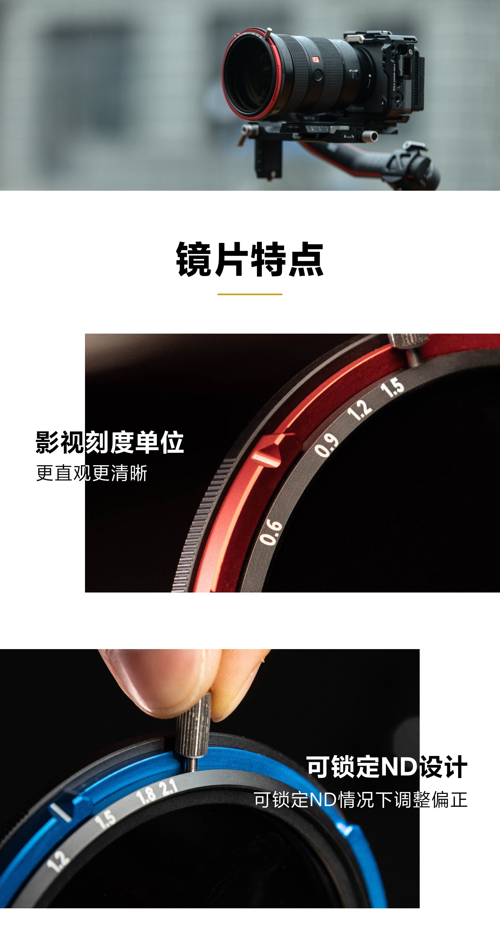 jinnianhui67